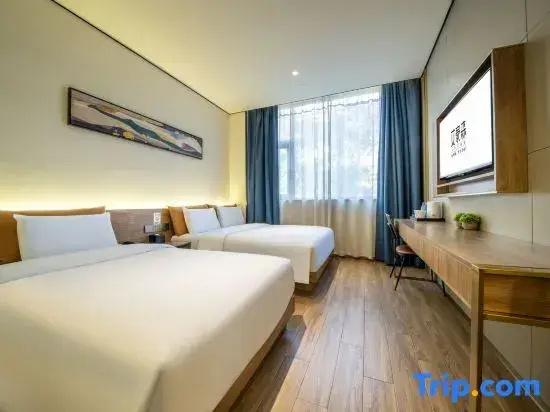 Holiday Inn Express Hefei Huaihe Road by IHG - Chambres