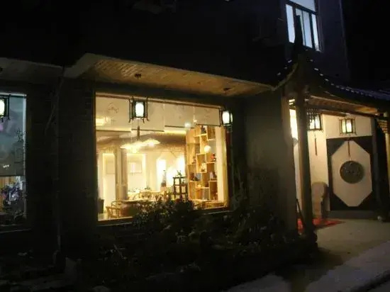 Moutain Jiuhua Jingxin Hotel