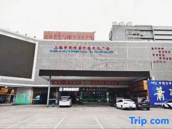 Nengze Hotel Shanghai