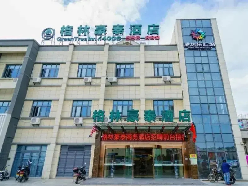 Greentree Inn Suzhou Mudu Lingyan Mountain