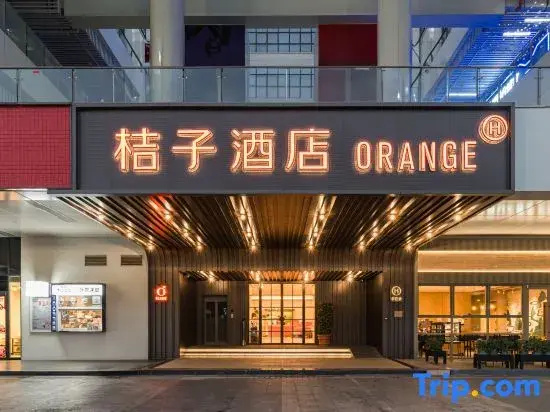 Orange Hotel (Quanzhou Puxi Wanda Lingxiu Nan Road)