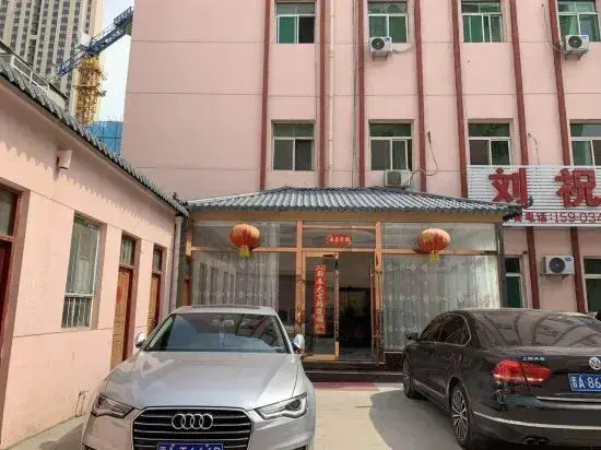 Taiyuan Mountain Water Source Apartment