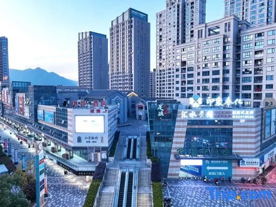 Ningbo Fenghua No. 1 E-Sports Hotel