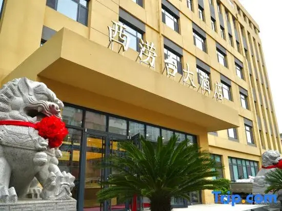 Xilaotai Hotel