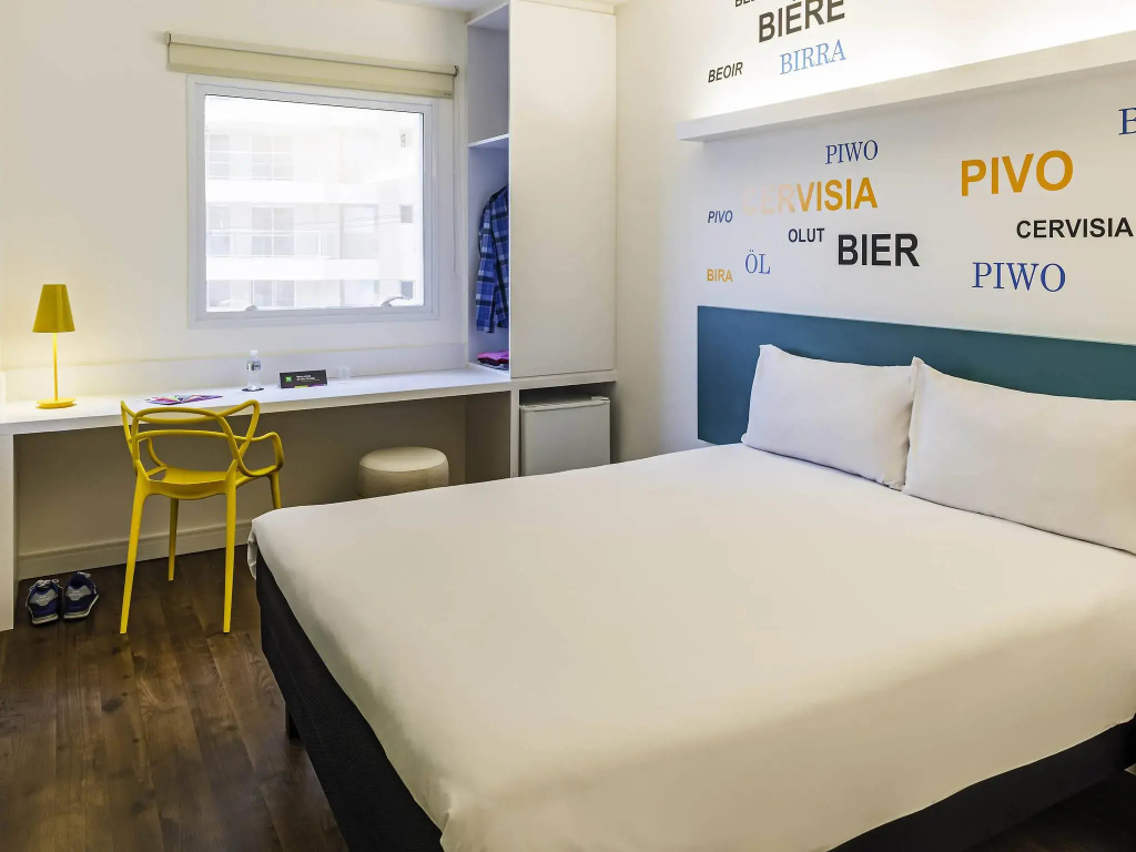 ibis Styles Ribeirao Preto Jardim Botanico - Général
