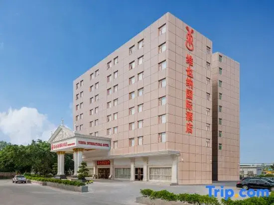 Vienna International Hotel (Shenzhen Longhua Qiankeng Metro Station)