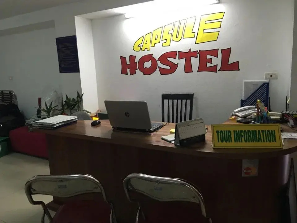 Hotel photo 14