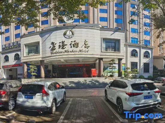 Golden Harbor Hotel