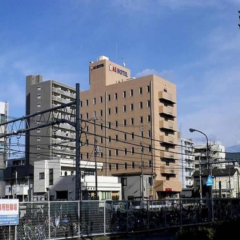 Ai Hotel Ageo - фото 17