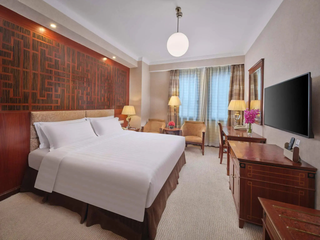 Shanghai Park Hotel - Général
