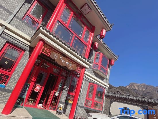 Huangyaguan Jiujian Su in Tianjin