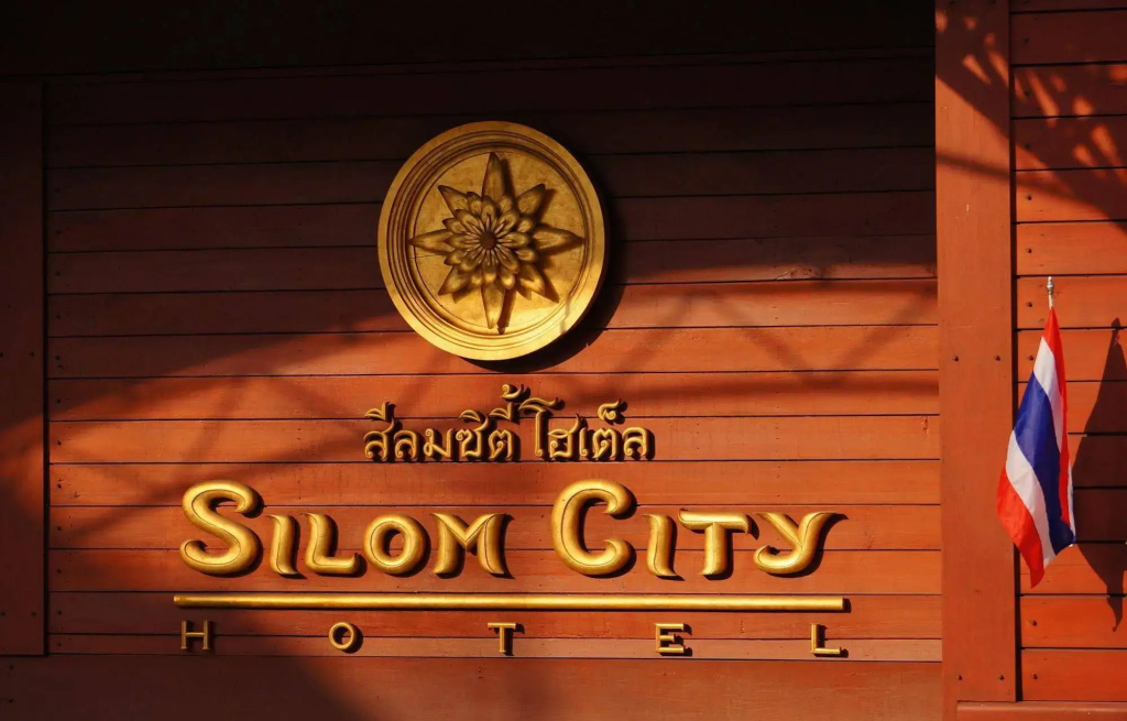 Silom City Hotel