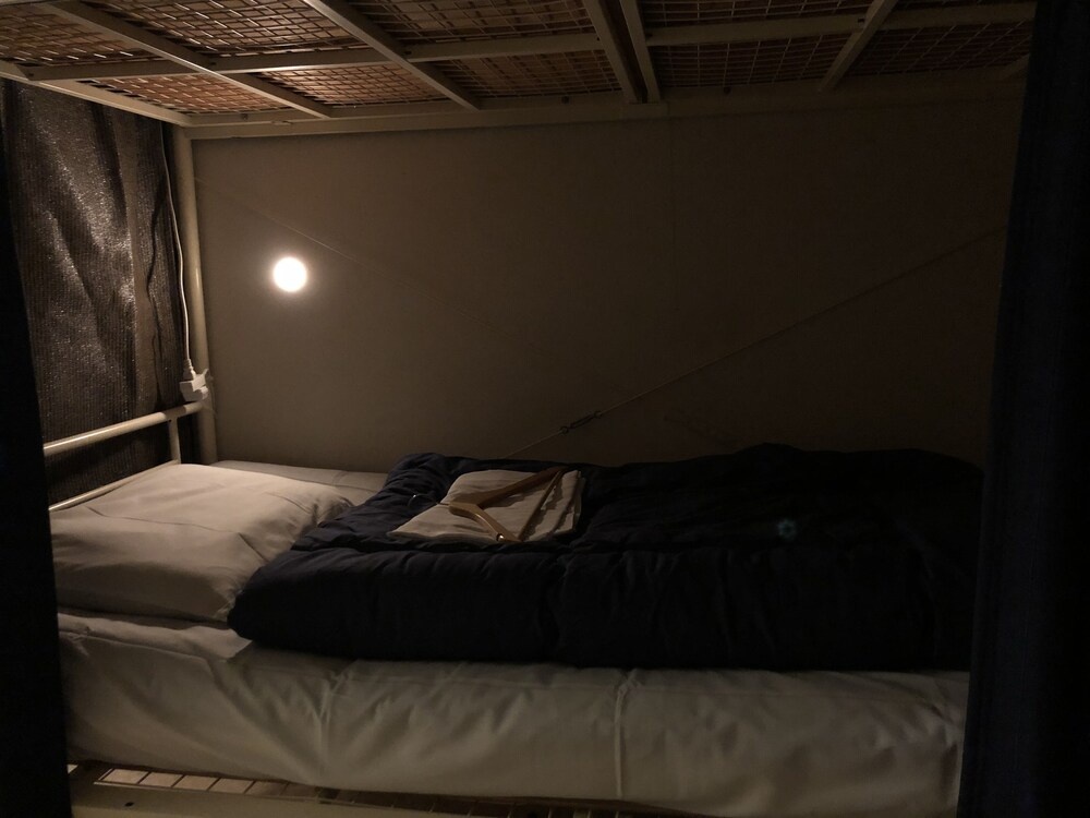 Guesthouse Shiawase Eki - Hostel 사진 2