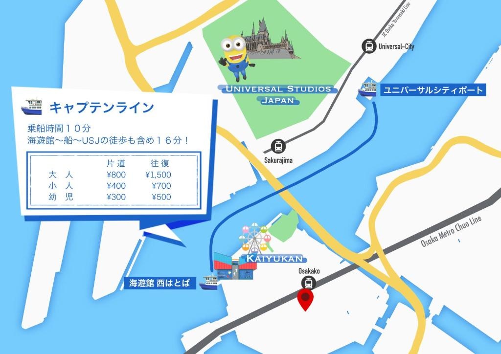 Costiera Osaka Bay 사진 6