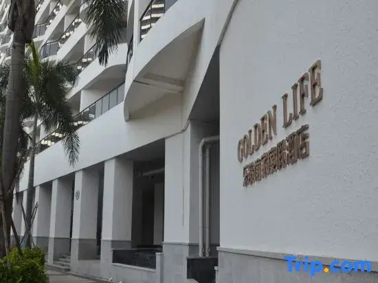 Golden Life Holiday Hotel - фото 5