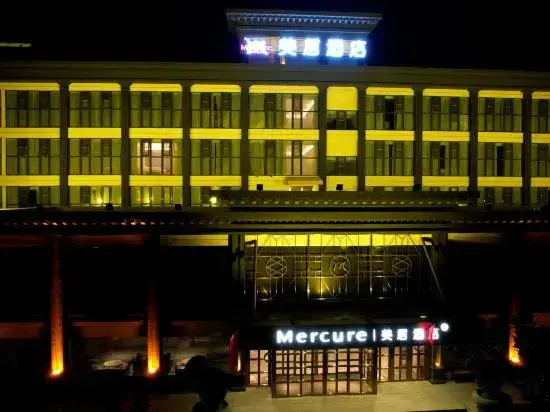Mercure Kaifeng Qingming Shangheyuan Hotel