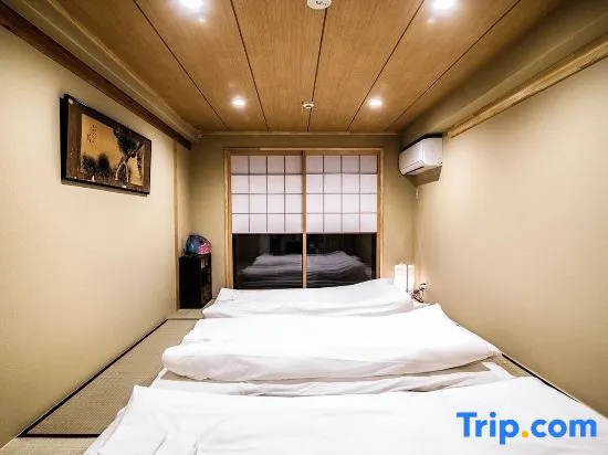 Kyoto Machiya MISS 사진 3