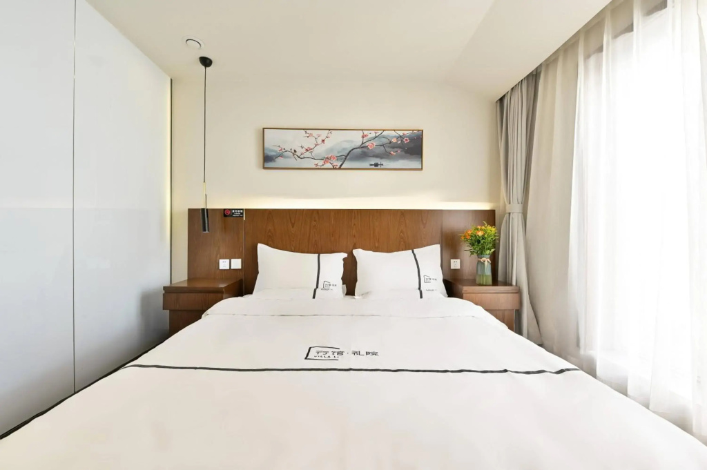 Xiao Yuan Alley Courtyard Hotel - Général