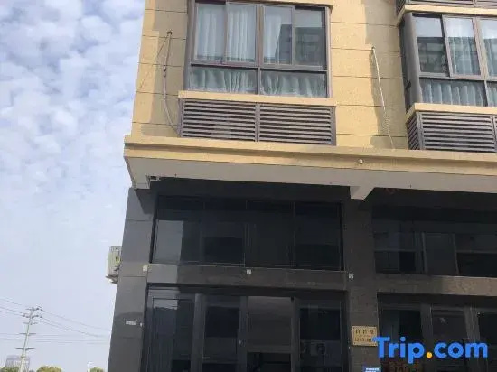 Wenling Dongyang Boutique Stay