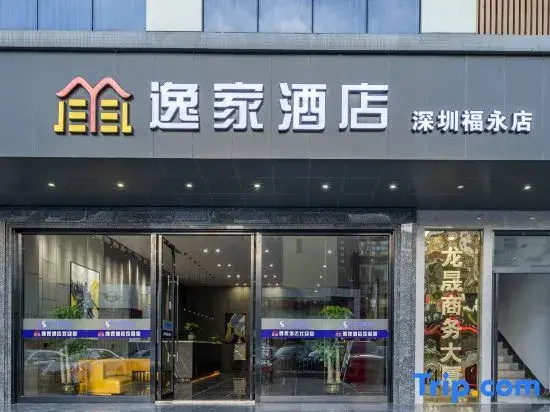 Yijia Hotel
