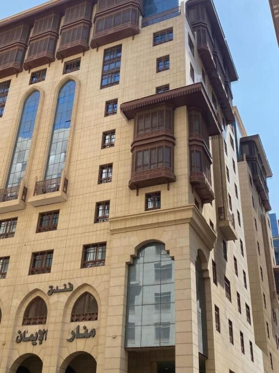Manar Al Iman Hotel