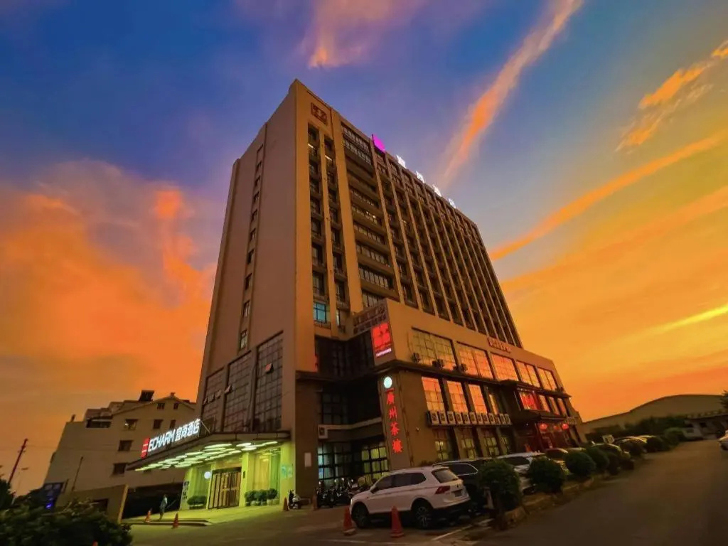 Echarm Hotel Liuzhou Liunan Wanda Plaza in Liuzhou