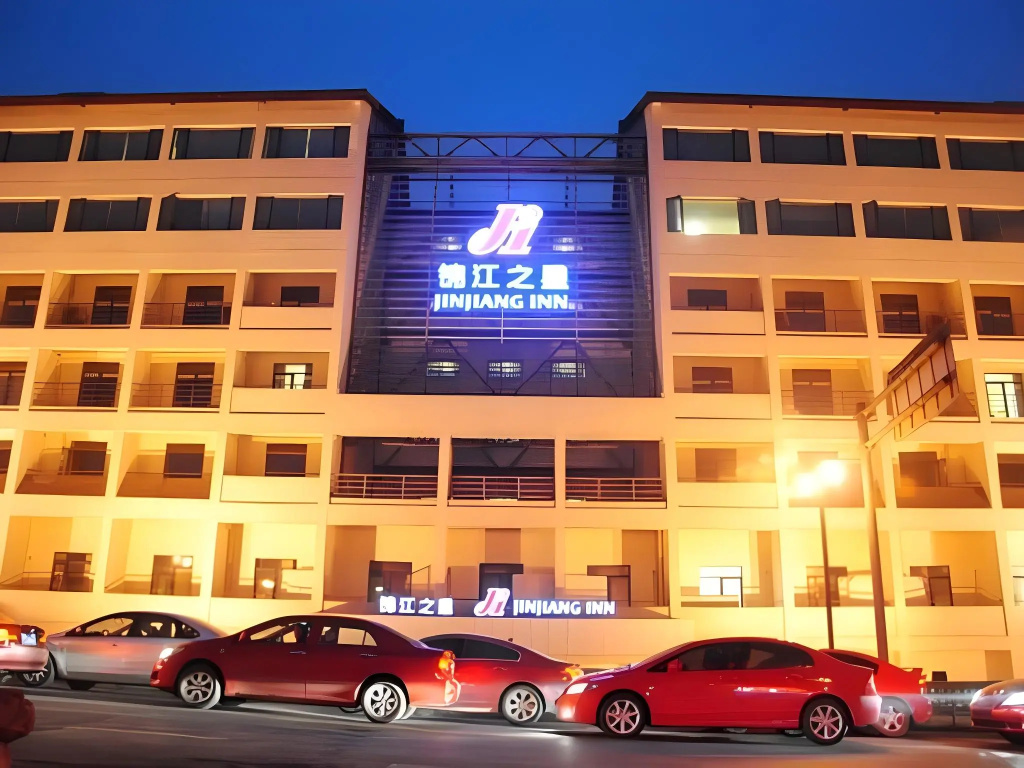 Jinjiang Inn Central Shaoxing Shengli Road