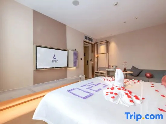 Lavande Hotel (Zhongshan Shiqi Daxin Xinduhui,North of Zhongshan Railway Station) - Chambres