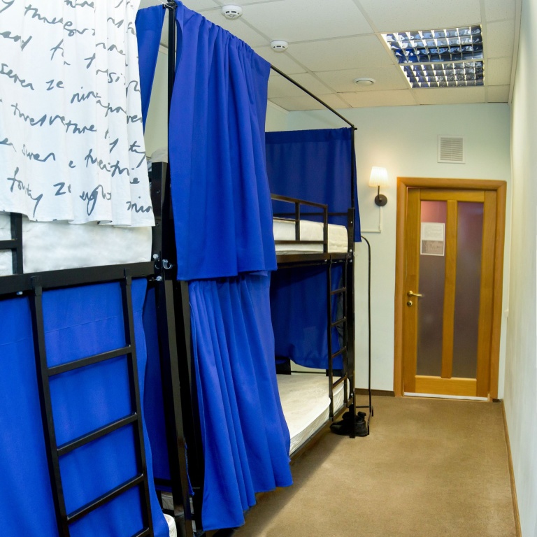Fortuna Inn - Hostel — 3