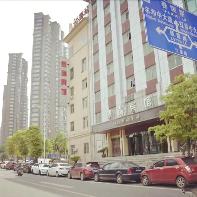 Nanchang Kairui Hotel