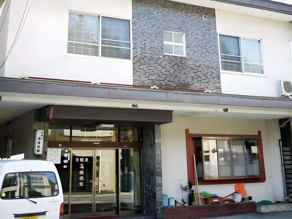 Takahashi Ryokan