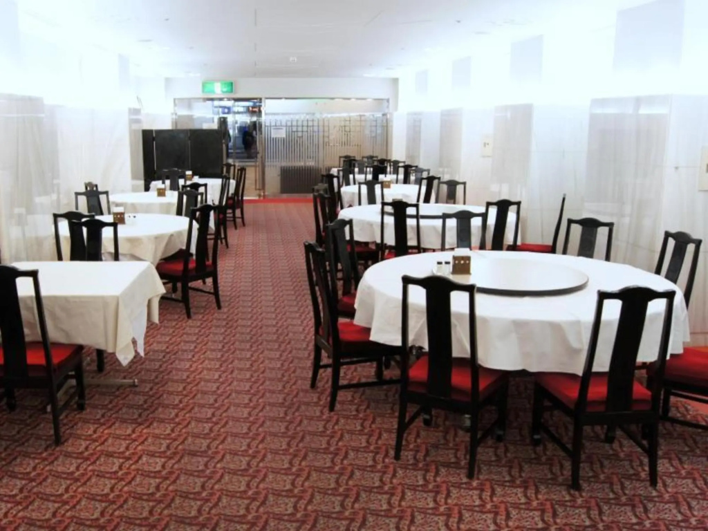Marroad Inn Hachioji 사진 23
