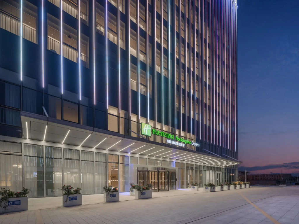 Holiday Inn Express Taizhou Toumen Port by IHG