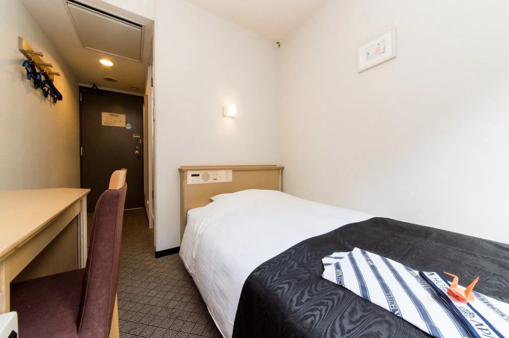 APA Hotel Komatsu — фото 6