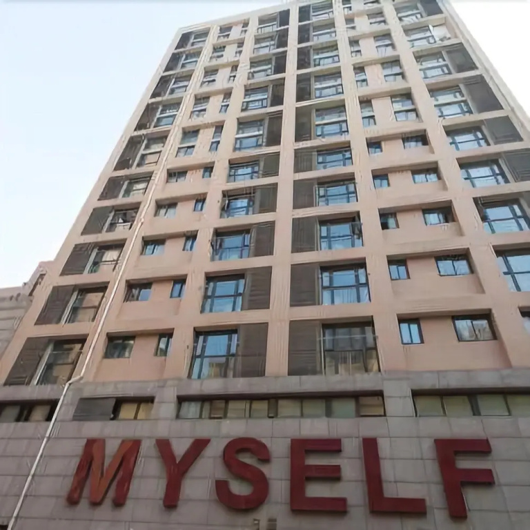 Wuhu Meisu Youth Hotel Apartment