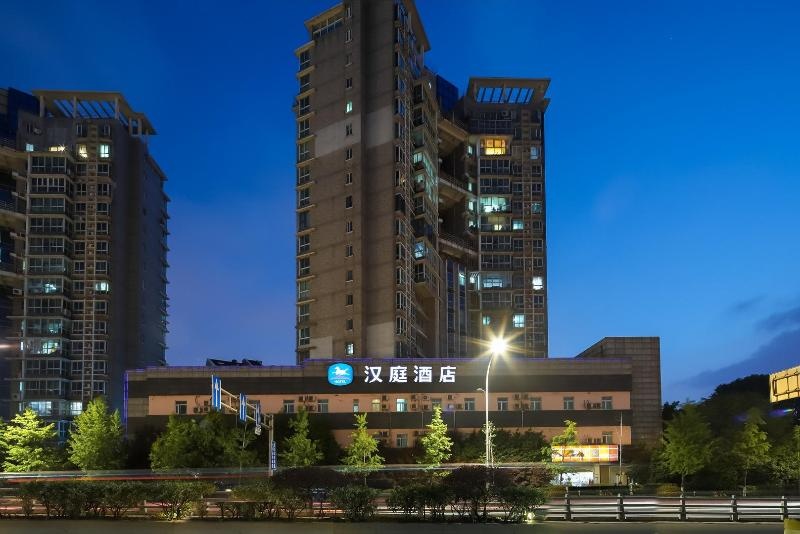 Hanting Express(Nanjing Railway Station) — 3