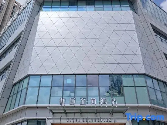Yitel Zhishang Hotel (Quzhou Kaihua Deyang Building)