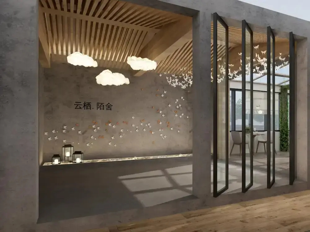 Suzhou Cloud Art Inn