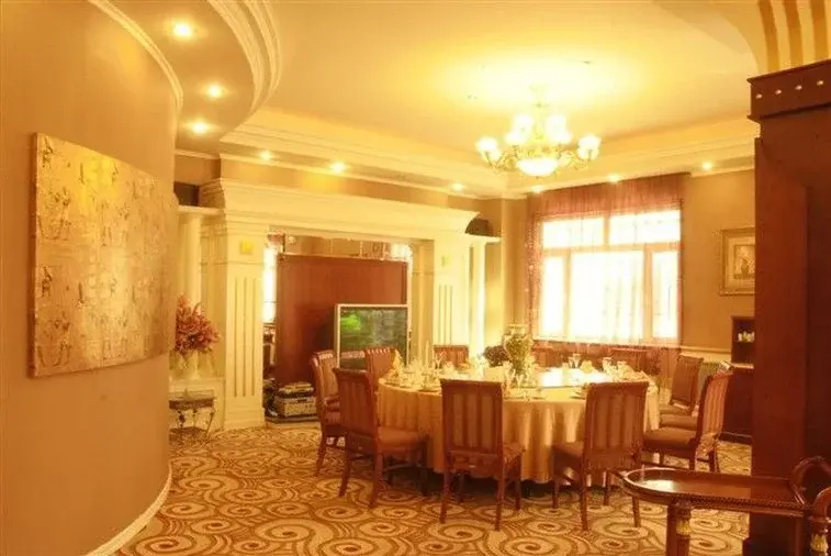 Mingzhu Hotel - Général