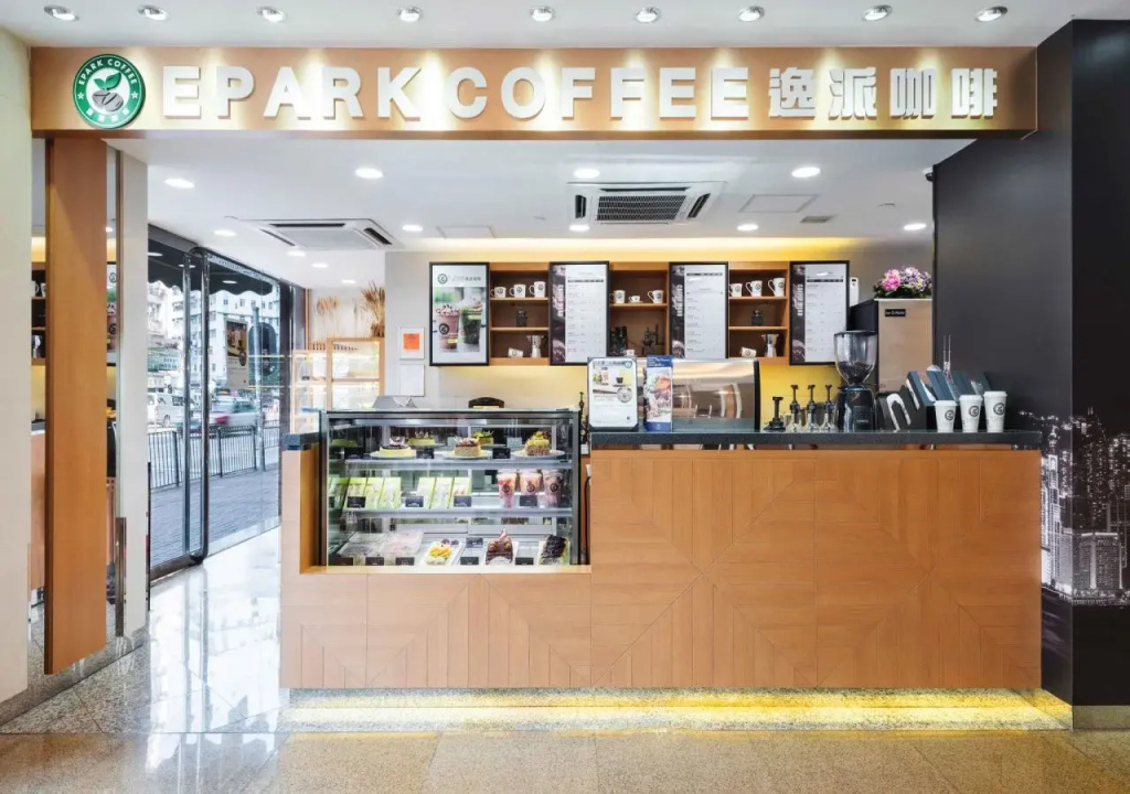 Metropark Hotel Mongkok - Général