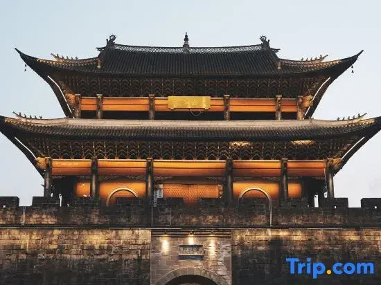 Tengchong Nuanrenju Hot Spring Homestay (Wenxinglou Branch)