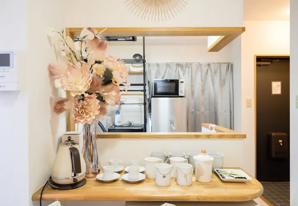 Plat House Hatsudai 사진 23