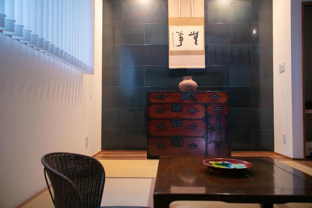 Kunisakiso 사진 7