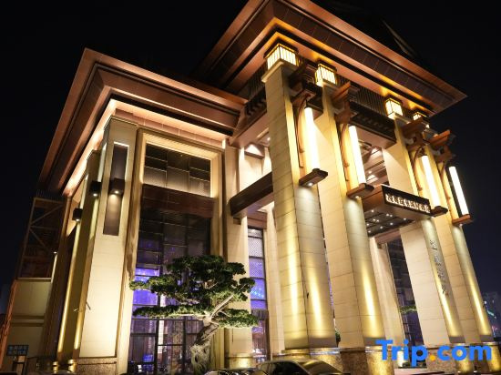 Lingao Hot Spring International Hotel