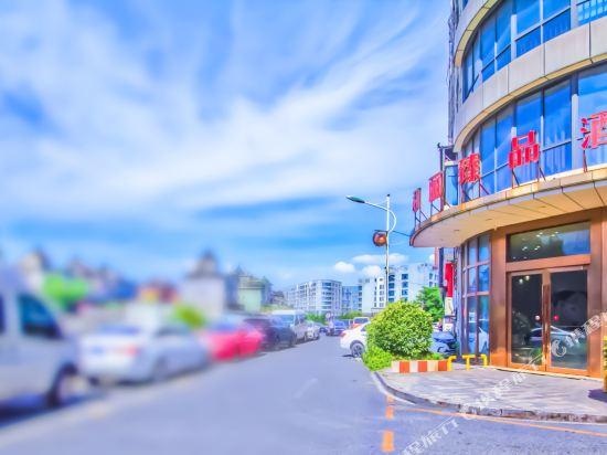 Heli Zhenpin Hotel