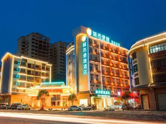 City Comfort Inn Hotel (Jinxiu Tongmu)