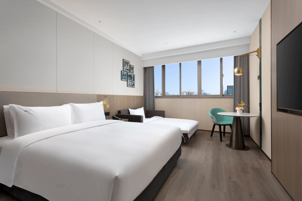 Holiday Inn Shanghai Jing'an by IHG - Général