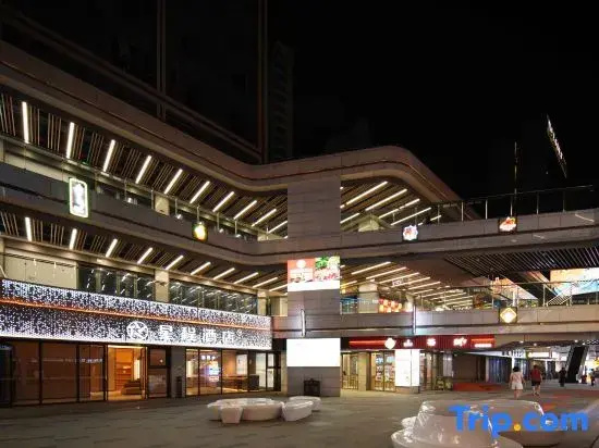Starway Hotel (Cixi Hangzhou Bay Jili Jihao Commercial Branch)
