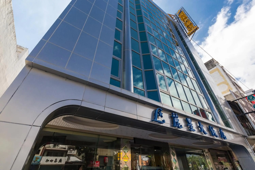 Li Shin Hotel