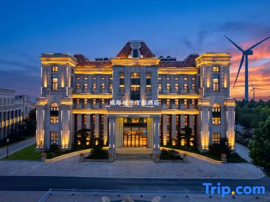 Castle Resort Wei Hai